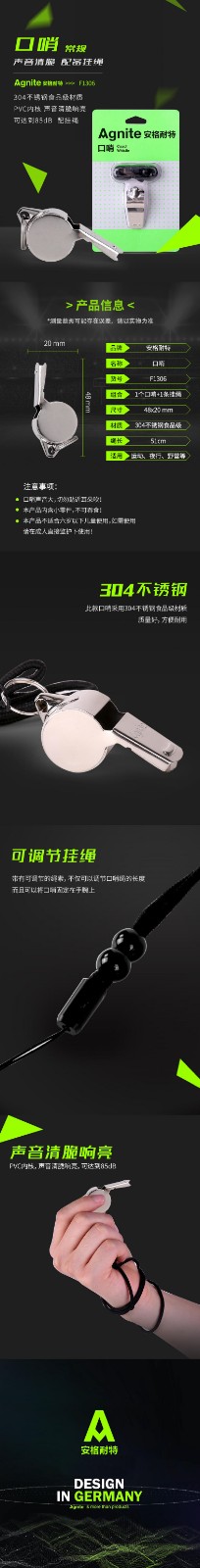 详情-01.jpg
