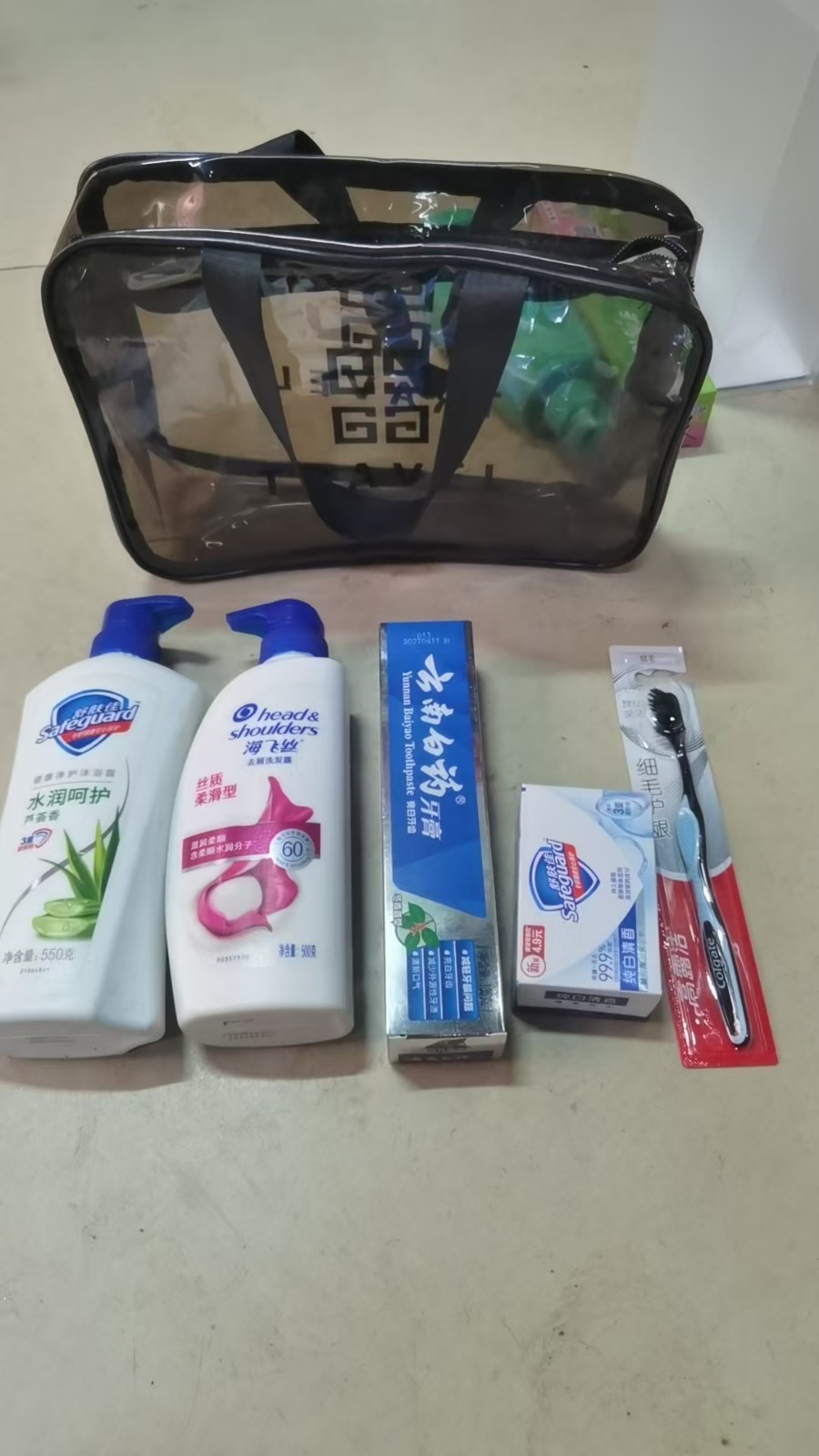 洗漱用品.jpg